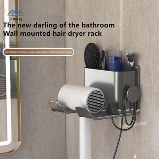 ELBBKG Giá đỡ máy sấy tóc Máy sấy tường Giá đỡ máy duỗi tóc Giá đỡ máy sấy tóc Hộp sắp xếp máy thổi nhà vệ sinh Kệ Phụ kiện phòng tắm mới