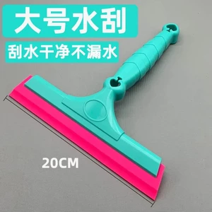 Dụng cụ làm phim ô tô Dụng cụ cạo gân thịt bò Mở rộng Kính lớn Giặt tiện dụng Dụng cụ làm sạch bề mặt sơn Khăn lau dải cao su mềm