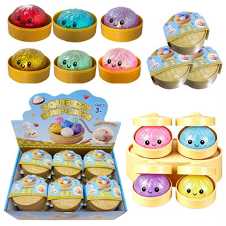 Đồ chơi Squishy siêu mềm, Bun bột lấp lánh Bóng giảm căng thẳng phục hồi chậm, Đồ chơi bóp giảm căng thẳng cho trẻ em và người lớn