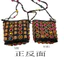 Bohemian Nhiều Màu Sắc Vỏ Dừa Hoa Nhỏ Túi Dệt Nữ Retro Phong Cách Dân Tộc Thiết Kế Niche Ví Đựng Tiền Xu Mini26061504