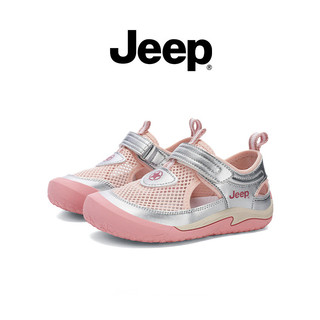 Giày Sandal Lưới JEEP Bé Trai Bé Gái Thoáng Khí Chống Trơn Trượt Mùa Hè Ngoài Trời Đi Biển Lên Sông