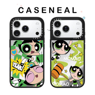 Ốp điện thoại gương chất lượng cao cho bé gái hoạt hình CASENEAL Thích hợp cho iPhone 17ProMax 17pro 17 air 16promax 16 15promax 15 14promax 13 13promax Ốp lưng cứng chống rơi thời trang