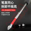 Lục Giác Ổ Cắm Bit Tua Vít Điện S2 Mạnh Từ Lục Giác Chữ Thập Gió Lô Máy Khoan Điện Chống Trơn Trượt Điện Lô Nối Dài Bộ D0