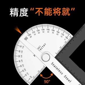 Dụng cụ đo góc có độ chính xác cao bằng thép không gỉ Dụng cụ đo góc đa chức năng Thước góc Chế biến gỗ Dụng cụ đo góc Công nghiệp FOTZ