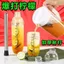 Bộ trộn cốc quay tay chống búa Cửa hàng trà sữa chuyên dụng Trà chanh làm bằng tay Popsicle Bình lắc trong suốt Ấm đun nước lạnh 26.6.15
