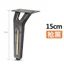 Phong Cách Mới Kim Loại Sofa Chân Dày Ánh Sáng Sang Trọng Chân Bàn Cà Phê Chân Tủ Tivi Hỗ Trợ Chân Đầu Giường Bàn Chân Chân Bàn J8MU