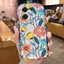 Ốp Lưng Cho Iphone 17 Pro Max 15 16 Pro Max Plus 17 Air 16e Vỏ Hoa Cúc Dễ Thương Họa Tiết Dâu Tây TPU Mềm Chống Sốc Silicon 3D Sóng Cong Cạnh Chống Rơi