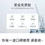 NK Nhỏ Phân Tử Glacier Xịt Nước Có Trang Điểm Có Thể Xịt Bệnh Viện Dòng Sản Phẩm Chính Hãng Dưỡng Ẩm Làm Sáng Da Thu Nhỏ Lỗ Chân Lông 2026-6-11