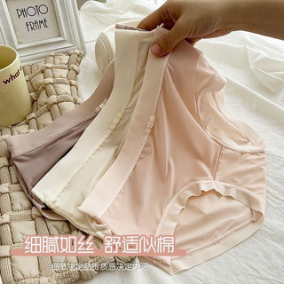 4 Chiếc Giữa Eo Quần Lót Nữ Plus Kích Thước Kháng Khuẩn Thoáng Khí Quần Lót Nữ Băng Lụa Quần Đùi