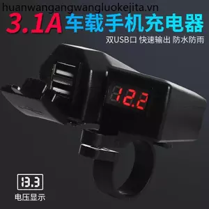 Xe USB Xe Điện Xe Tay Ga Sạc Điện Thoại Di Động Sửa Đổi Sạc Xe Hơi Sạc Nhanh Giao Diện Chống Thấm Nước 12V Đa Năng