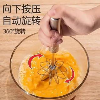 Máy đánh trứng bán tự động bằng thép không gỉ Hướng dẫn sử dụng Máy đánh kem cầm tay nhỏ Máy đánh trứng Mini FIE2