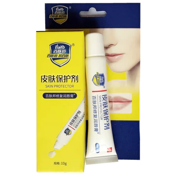 son dưỡng môi Baifubang Son Môi Sửa Chữa Son Dưỡng Môi Viêm Khô Nứt Lột Keratinis Y Tế Nam Nữ Chuyên Dụng