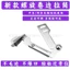 Xoắn Ốc Uốn Cạnh Kéo Máy Tính Phẳng Xe Máy May Đa Năng Handmade Xoắn Ốc Uốn Cạnh Kéo 6.22 XPFL