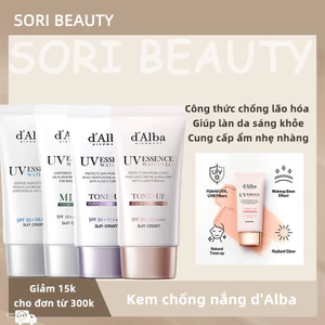 Dalba White Truffle Sun Cream SPF50+ PA++++ - Chống Nắng Toàn Diện, Dưỡng Ẩm Và Làm Sáng Da