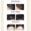 Hair Contouring Shadow Powder Retouching Forehead Hairline Thay thế vẻ đẹp Người mới biết Mỹ phẩm thân thiện 6.23 9CW0