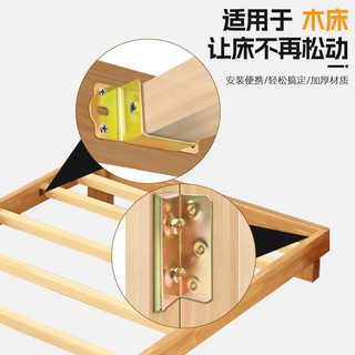 Giường Dày Chèn Hạng Nặng Gỗ Chắc Chắn Giường Móc Phụ Kiện Giường Mã Góc Giường Bản Lề Vít Khóa Giường Nội Thất Kết Nối Phần Cứng TYTV