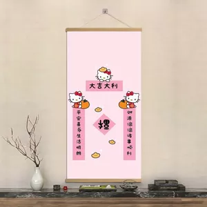 HelloKittykt Cat Hello Kitty Hello Kitty Tranh Lối Vào Phòng Khách Học Treo Tường Trang Trí Tranh 6.24