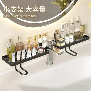 Kệ gương phòng tắm treo tường VN, Ngăn đựng đồ vệ sinh, Giá đựng đồ trên bồn rửa, Bàn trang điểm được sử dụng cho giá đựng mỹ phẩm khu vực vòi, Giải pháp lưu trữ phòng tắm dọc gia đình.