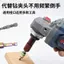 Màu sắc mài góc ngẫu nhiên m10 Bộ chuyển đổi 6.35 chuyên dụng Chuyển đổi góc mài biến áp Máy khoan điện NXIJ