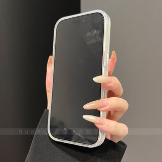 Sang Trọng Màu Hồng Edge Flash Kim Cương Năm Cánh Gương Ngôi Sao Giá Đỡ Từ Tính Vỏ Điện Thoại Di Động Thích Hợp Cho iPhone17 16 15 ProMax Chống Sốc Bảo Vệ Camera Ốp Lưng Cứng Chống Rơi