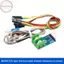 Mô-đun độ nhiệt độ Hodou MAX6675 Mô-đun + Cặp nhiệt điện loại K Senso VN