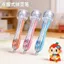 Spell Bean Shaker Pen Dot-Grip Spell Bean Pen Creative Push-Type Spell Bean Pen Trong suốt Người mới biết Spell Bean Công cụ bút đặc biệt 260626