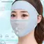 Summer Ice Silk Face Full Cover Summer Sun Ultra UV Protection Thin FSI