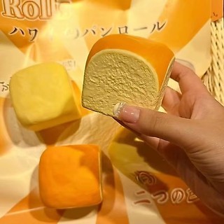 1PC Bánh Mì Bóp Đồ Chơi Giảm Căng Thẳng Bóp Đồ Chơi Mềm Bánh Mì Tăng Chậm Với Kết Cấu Thực Tế Làm Hài lòng Squishys Đồ Chơi Cho Lo Âu