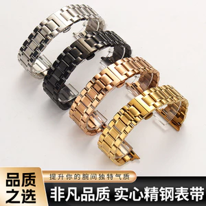 Dây đeo đồng hồ thông minh 00985 / Dây đeo thép năm hạt rắn / Kích thước đầy đủ 38 / 40 / 41 / 42 / 44 / 45 / 46 / 49mm / 22mm Vòng đeo tay khóa bướm kim loại bằng thép không gỉ / Phụ kiện thay thế chống mài mòn