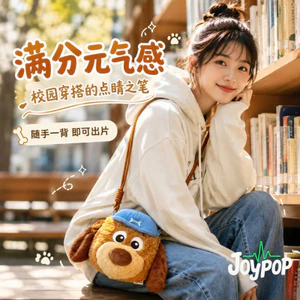 Spike Price [Chính hãng] Túi đeo chéo sang trọng cho chó mùa xuân sáng tạo Túi đeo chéo búp bê chó mùa xuân Túi xách bé gái Quà tặng- & * -