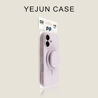 Sang Trọng Lỗ Mịn Nhẫn Silicon Lỏng Giá Đỡ Từ Tính Ốp lưng Thích Hợp Cho iPhone17 16 15 14 13 12 11 Pro Max Chống Sốc Bảo Vệ Camera Ốp Lưng Mềm Chống Rơi