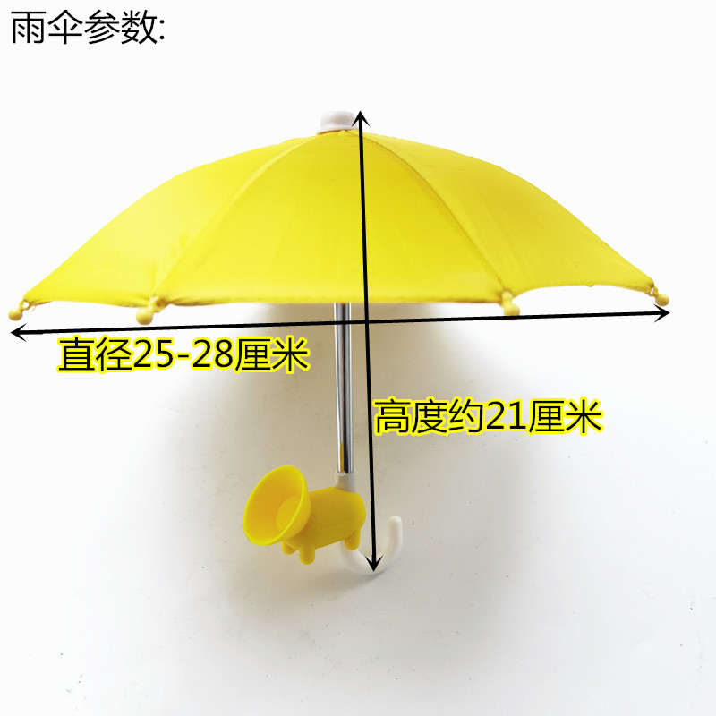 Điện Thoại Di Động Heo Hỗ Trợ Khung Phụ Kiện Hút Giá Đỡ Cốc Hút Giá Đỡ Ô Xu Xian Giá Đỡ Ô Heo Silicon