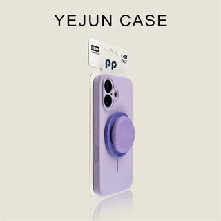 Túi khí từ tính lỏng siêu mỏng giá đỡ từ tính Vỏ điện thoại di động cho iPhone17 16 15 14 13 12 11 Pro Max bảo vệ camera chống sốc chống rơi mặt sau mềm