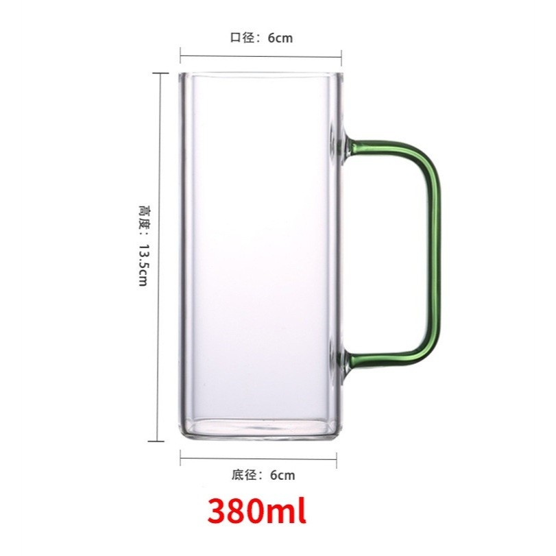 Ly Cốc Thủy Tinh Hình Trụ Dùng Uống Trà, Nước Pha Các Loại Đồ Uống Dung Tích 300 ml, 600 ml