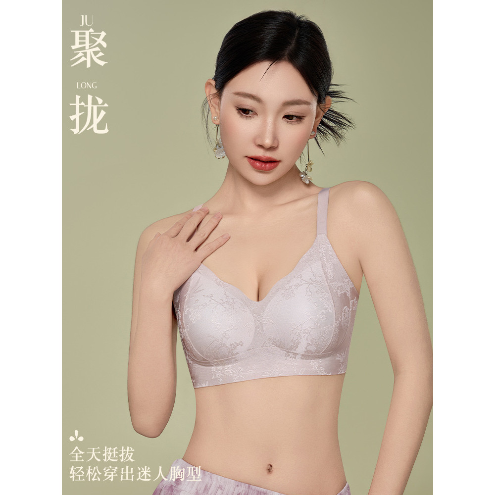 Quần Lót Nữ Phong Cách Quốc Gia Áo Ngực Jacquard Không Dây Tập Hợp Áo Ngực Liền Mạch