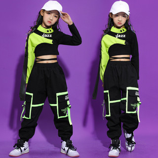 Đồ Nhảy Cho Bé Gái Trẻ Em Quần Áo Hiphop Đồ Nhảy Hiện Đại  Đồ Nhảy Cho Bé Jazz Quần Nhảy Đồ Nhảy Zumba
