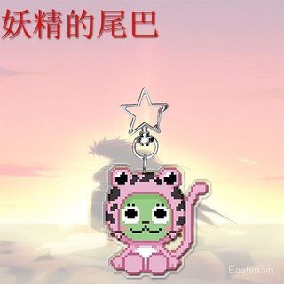 [Móc khóa] Fairy Tail Cat Pixel Hàng hóa Ngôi sao Móc khóa Túi trang trí Mặt dây chuyền Acrylic Quà tặng bạn bè L64D