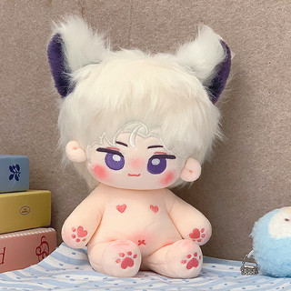PLUS [Còn hàng] Búp bê sang trọng Beyond The World 20cm Beyond The World Nhân vật trò chơi Plushie Dễ thương Gu Shiye Yi Yu Búp bê Cotton Vui vẻ thoải mái Đồng hành Đồ chơi nhồi bông cho quà tặng bé gái COD