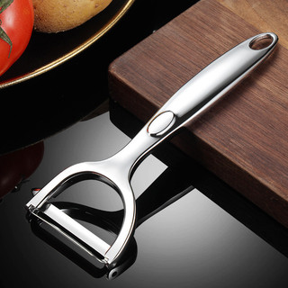 Dụng cụ gọt vỏ khoai tây Apple Tool Dụng cụ bào dưa đa chức năng bóc vỏ ba trong một
