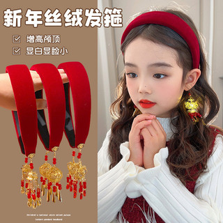 Đèn Lồng Phát Sáng Màu Đỏ Cho Năm Mới - Phụ Kiện Tóc Bé Gái