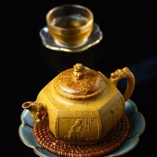Ấm Tử Sa Nghi Hưng Lục Phương Tường Thụy 380 ml (Đoạn Nê Thiêu Sài)