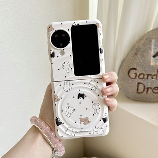 Ốp điện thoại gấp cho Oppo Find N3 Flip Boyang Design Miffy Rabbit Giá đỡ từ tính Vòng tay vỏ điện thoại tpu cứng