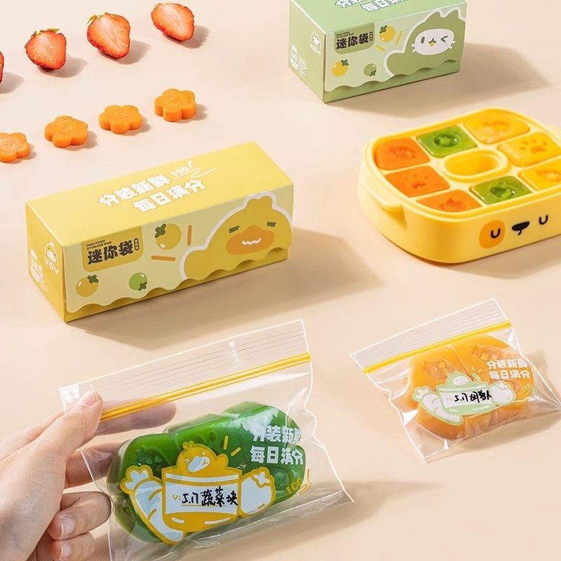 🌟Túi Đựng Thực Phẩm Trẻ Em Mini Thực Phẩm Bổ Sung Cho Bé Túi Giữ Tươi Kích Thước Nhỏ Khuẩn YQUS