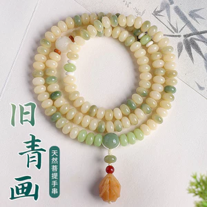 Vòng tay tự nhiên bồ đề với hạt đá nhỏ, phù hợp cho người yêu thích wenwan và cầu mong may mắn
