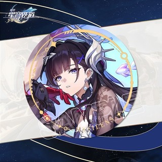 Trò chơi Honkai Star Rail - Huy hiệu và nút cài áo cho cosplay, túi trang trí làm quà tặng