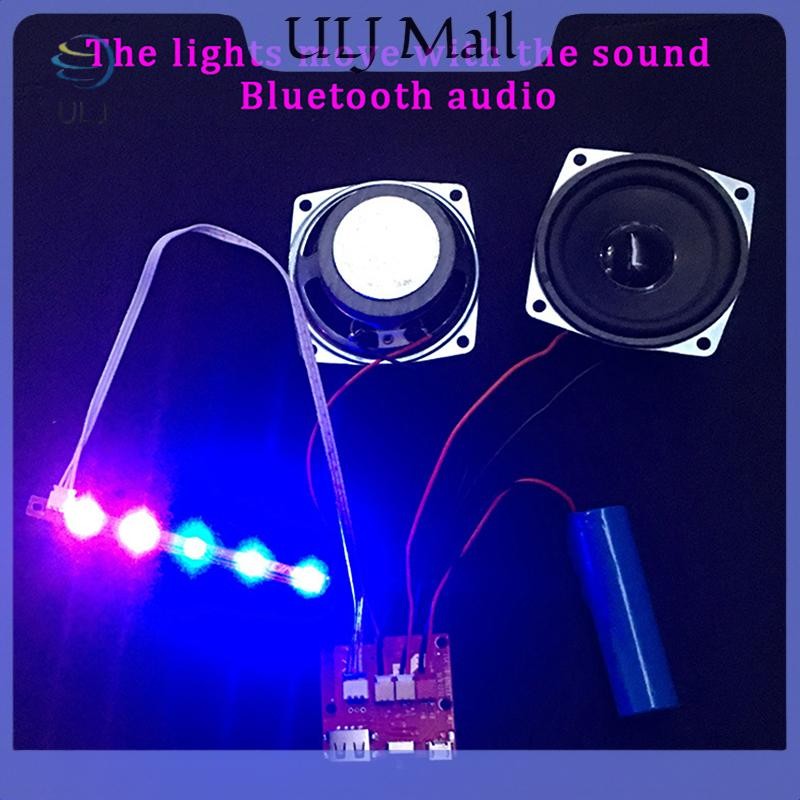 Mô-đun loa điện tử không dây ULJ PCB với bộ khuếch đại Bộ giải mã Mp3 Đài FM Bảng mạch âm thanh LED Mô-đun không dây kênh kép.