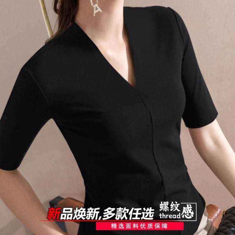 Áo thun nữ cổ chữ V, tay ngắn ôm vừa vặn, thiết kế đơn giản phù hợp mùa xuân hè