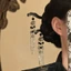 MAUROPOLI “Ruyi Shunsun” Kẹp tóc tua rua phong cách cổ điển tinh tế, phụ kiện đầu phong cách Trung Hoa hiện đại dành cho nữ