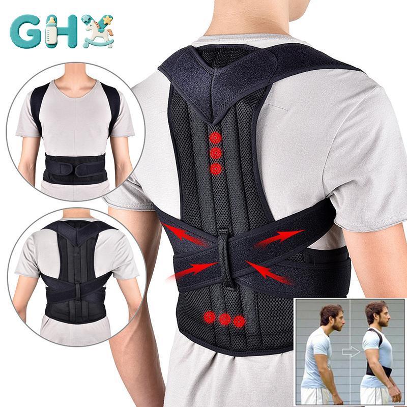 GHX Nam Nữ Ba Hỗ Trợ Có Thể Điều Chỉnh Tư Thế Corrector Thắt Lưng Vai Nẹp Hiệu Quả Hạ Ba Giảm Đau Cho Hoạt Động Hàng Ngày VN