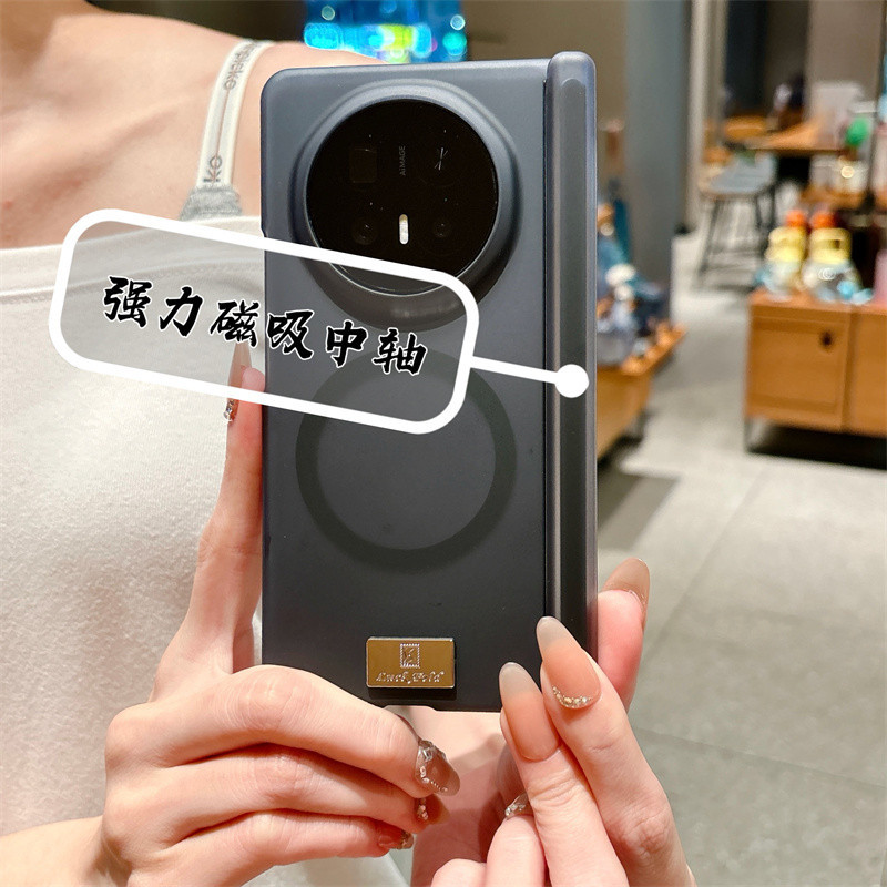 Vỏ cứng mờ hai trục từ tính Funda cho Honor Magic V6 V5 V3 VS3 V3 Vỏ chống sốc màu đen trong suốt
